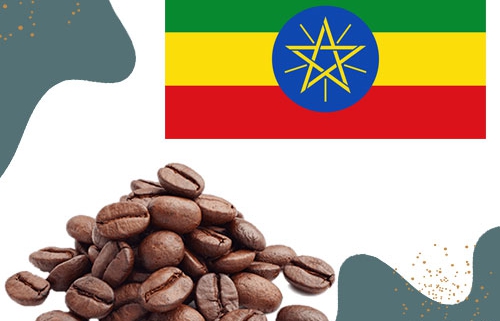 قهوه اتیوپی